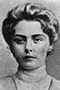 Аренс Вера